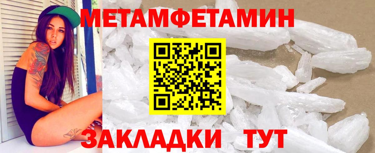 АМФ 97%  Вход с VPN  АМФ  Коммунар 