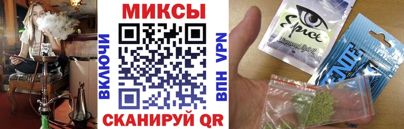 где купить   Коммунар  МЕГА ссылки  Бутират жидкий экстази 