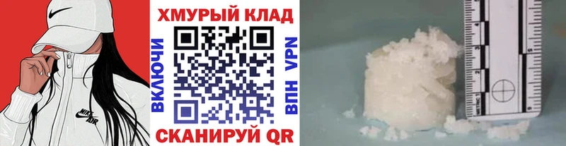 ГЕРОИН гречка  купить   Коммунар 