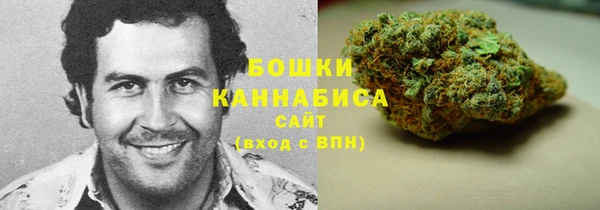 гашиш Каменск-Шахтинский