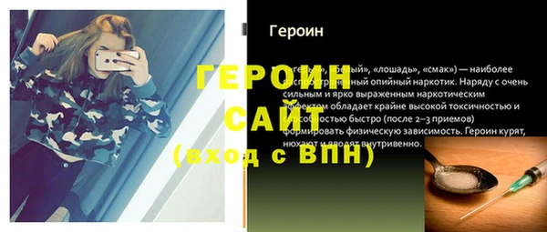 jwh Карталы