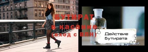 кокаин колумбия Касимов