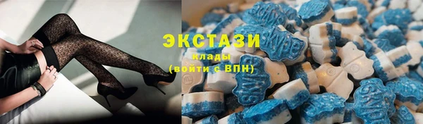 трава Каменка