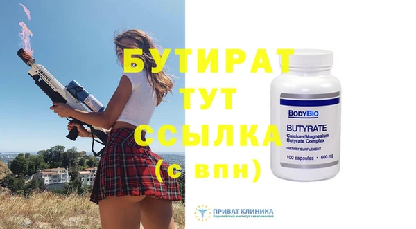 гашиш Каменск-Шахтинский