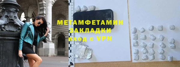 крисы Карпинск