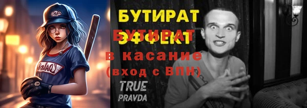 кокаин колумбия Касимов