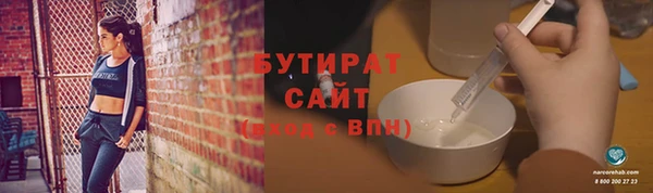 крисы Карпинск