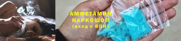 кокаин колумбия Касимов