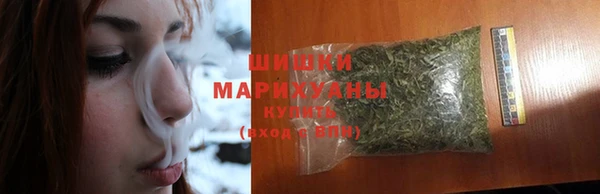 трава Каменка
