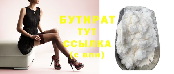 крисы Карпинск