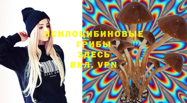 jwh Карталы