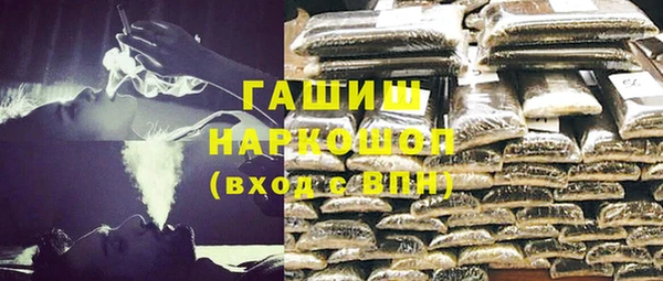 крисы Карпинск