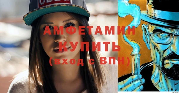 jwh Карталы