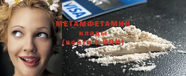jwh Карталы