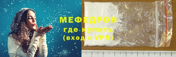 jwh Карталы