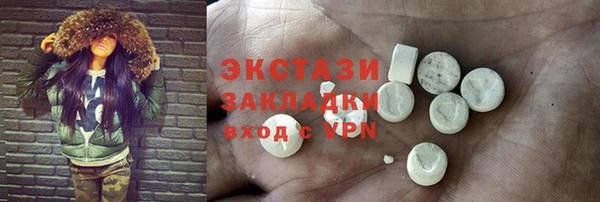jwh Карталы