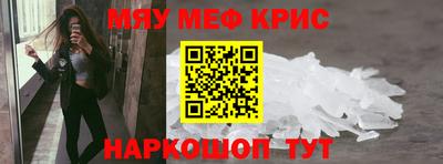 кокс Гусев