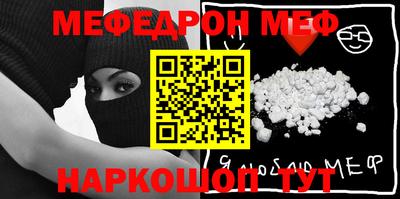 синтетический гашиш Гусиноозёрск