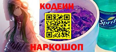 кокс Гусев