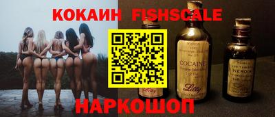 спиды Гусь-Хрустальный