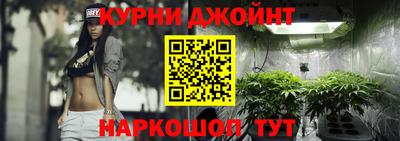 кокс Гусев