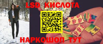 кокс Гусев