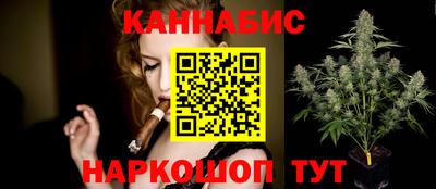 кокс Гусев