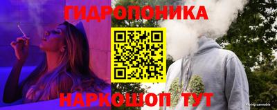 синтетический гашиш Гусиноозёрск