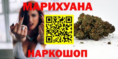 кокс Гусев
