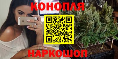 кокс Гусев