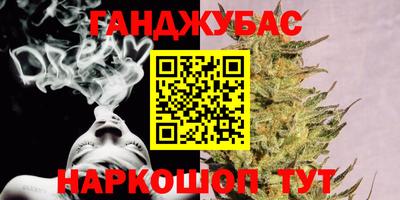 спиды Гусь-Хрустальный