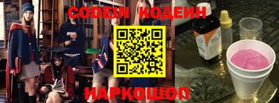 кокс Гусев