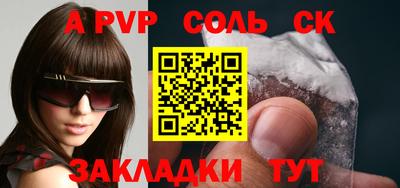 кокс Гусев