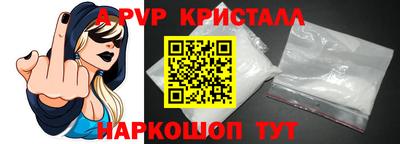 синтетический гашиш Гусиноозёрск