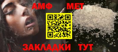 кокс Гусев