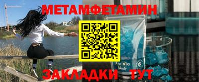 кокс Гусев
