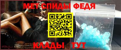 кокс Гусев