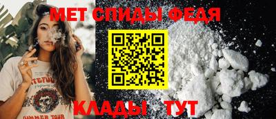 синтетический гашиш Гусиноозёрск