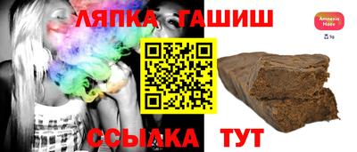 кокс Гусев