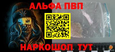 кокс Гусев