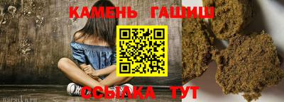 спиды Гусь-Хрустальный