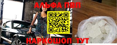 синтетический гашиш Гусиноозёрск