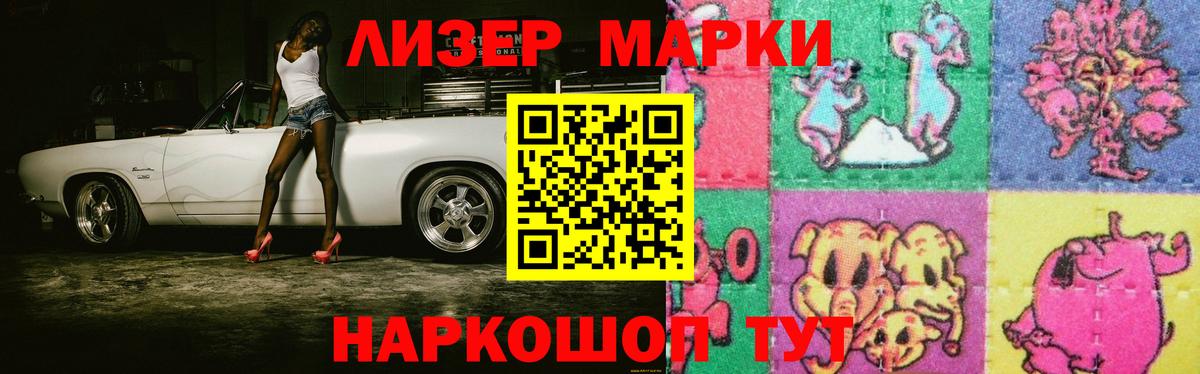 Коммунар  МЕГА вход  Вход с VPN  ЛСД экстази ecstasy  Лсд 25 экстази кислота  LSD-25 экстази 