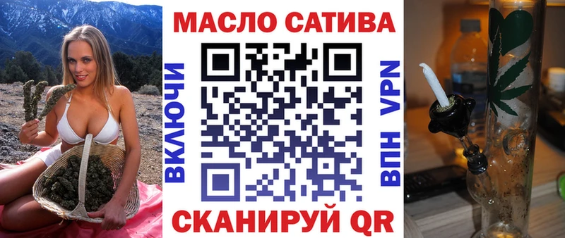 ТГК вейп Коммунар