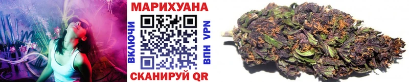 дарнет шоп  OMG ссылка  Марихуана VHQ  Коммунар 